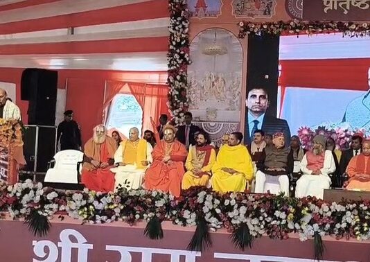 अयोध्या में रक्षामंत्री राजनाथ सिंह का बड़ा बयान: ‘सदियों की प्रतीक्षा पूर्ण होने का उत्सव है प्रतिष्ठा द्वादशी’