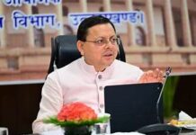 उत्तराखंड में 3.50 लाख करोड़ की 42 मेगा परियोजनाओं की निगरानी, 96% निवेश वाले प्रोजेक्ट निर्माण चरण में