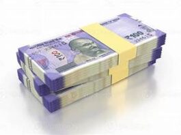 अवैध खनन पर सख्ती से चार गुना बढ़ा राजस्व, नई नीति से सरकार को सालाना 1200 करोड़ की आमदनी