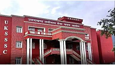 उत्तराखंड: 204 अभ्यर्थियों को भर्ती प्रक्रिया से किया बाहर, प्रमाणपत्र सत्यापन में नहीं हुए शामिल — आयोग की सख्त कार्रवाई