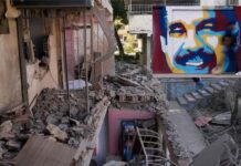 Venezuela Crisis: फुएर्ते तिउना सैन्य अड्डे की सैटेलाइट तस्वीरें आईं सामने, अमेरिकी हमले में भारी तबाही; काराकास अंधेरे में डूबा