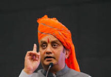 BJP का राहुल गांधी की विदेश यात्राओं पर हमला, बोली- राष्ट्रविरोधी नैरेटिव फैलाकर देश की छवि धूमिल कर रहे हैं