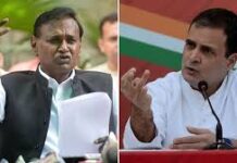 बदायूं कोर्ट ने राहुल गांधी और उदित राज को जारी किया नोटिस, मायावती पर आपत्तिजनक टिप्पणी का मामला