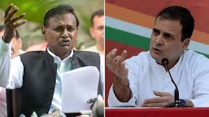 बदायूं कोर्ट ने राहुल गांधी और उदित राज को जारी किया नोटिस, मायावती पर आपत्तिजनक टिप्पणी का मामला