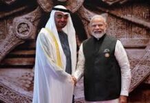 भारत–यूएई संबंधों को नई गति: पीएम मोदी और राष्ट्रपति शेख मोहम्मद के बीच द्विपक्षीय वार्ता, रक्षा, ऊर्जा और एआई सहित कई क्षेत्रों में सहयोग पर सहमति