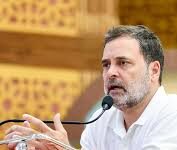 राहुल गांधी को मानहानि मामले में नोटिस, अगली सुनवाई 7 फरवरी को