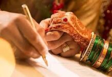 Uniform Civil Code: यूसीसी के बाद उत्तराखंड में विवाह पंजीकरण को लेकर बढ़ी जागरूकता, छह माह में 24 गुना तक उछाल