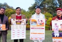 सूचना विभाग सरकार और जनता के बीच सेतु, सीएम धामी ने किया नववर्ष 2026 कैलेंडर का विमोचन