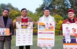सूचना विभाग सरकार और जनता के बीच सेतु, सीएम धामी ने किया नववर्ष 2026 कैलेंडर का विमोचन