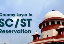 SC-ST Reservation: एससी-एसटी आरक्षण में क्रीमीलेयर लागू करने की मांग पर सुप्रीम कोर्ट सख्त, केंद्र और राज्यों से मांगा जवाब
