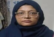 लाल किला कार बम धमाका: डॉ. शाहीन सईद समेत पांच आरोपी तीन दिन की NIA हिरासत में, विदेशी कनेक्शन और फंडिंग की गहन जांच