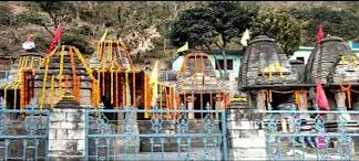 Uttarakhand: मकर संक्रांति पर खुलेंगे आदिबदरी मंदिर के कपाट, 14 से 20 जनवरी तक होगा महाभिषेक समारोह