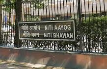 दिल्ली में सुरक्षा अलर्ट: नीति आयोग में जबरन घुसने की कोशिश, खुद को PMO का चालक बताने वाला व्यक्ति हिरासत में