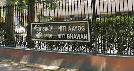 दिल्ली में सुरक्षा अलर्ट: नीति आयोग में जबरन घुसने की कोशिश, खुद को PMO का चालक बताने वाला व्यक्ति हिरासत में