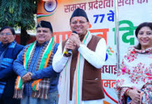 गणतंत्र दिवस 2026: देहरादून परेड ग्राउंड में राज्यपाल ने ली परेड की सलामी, भव्य झांकियों ने मोहा मन