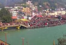 Mauni Amavasya 2026: हरकी पैड़ी पर आस्था का महासंगम, मौन व्रत के साथ श्रद्धालुओं ने लगाई गंगा में पावन डुबकी