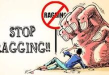 दून मेडिकल कॉलेज में रैगिंग का मामला: जूनियर छात्र से मारपीट के आरोप में दो सीनियर छात्र हॉस्टल से निष्कासित