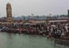वसंत पंचमी पर हरिद्वार में उमड़ा आस्था का सैलाब, गंगा घाटों पर श्रद्धालुओं व देव डोलियों ने किया पावन स्नान