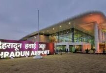 उत्तराखंड: देहरादून एयरपोर्ट पर बनेगा अत्याधुनिक नया एटीसी टावर, चार वर्षों में पूरा होगा निर्माण
