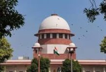 POCSO कानून में ‘रोमियो-जूलियट प्रावधान’ क्यों जरूरी? सुप्रीम कोर्ट ने दुरुपयोग पर जताई चिंता, केंद्र सरकार को दिया अहम सुझाव