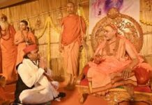 अखिलेश यादव का भाजपा पर तीखा हमला: शंकराचार्य से प्रमाणपत्र मांगना सनातन धर्म का अपमान, साधु-संत हमारी परंपरा की पहचान