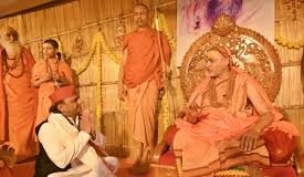 अखिलेश यादव का भाजपा पर तीखा हमला: शंकराचार्य से प्रमाणपत्र मांगना सनातन धर्म का अपमान, साधु-संत हमारी परंपरा की पहचान