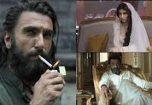 धुरंधर बॉक्स ऑफिस: महीनेभर बाद भी कायम, 33वें दिन कमाए 3.94 करोड़, 800 करोड़ की ओर बढ़ी कमाई