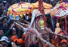 नंदादेवी राजजात यात्रा 2026 की तैयारियां तेज: 26 पड़ावों पर अधिकारियों की तैनाती, डीएम ने दिए व्यापक दिशा-निर्देश