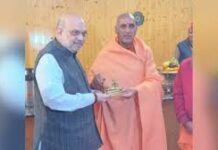 हरिद्वार पहुंचे गृह मंत्री अमित शाह, गुरुवार को तीन अहम कार्यक्रमों में लेंगे भाग