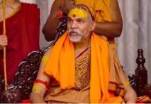 देहरादून: शंकराचार्य के अपमान के विरोध में चारधाम तीर्थ पुरोहित महापंचायत का ऐलान, 31 जनवरी को दून में निकलेगी रैली