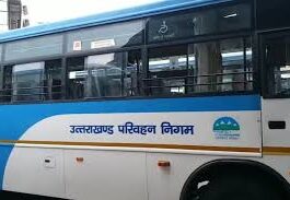 Uttarakhand News: परिवहन निगम के बेड़े में शामिल हुईं 112 नई बसें, सीएम धामी ने दिखाई हरी झंडी