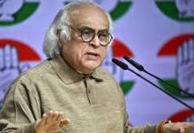 EU Carbon Tax: ईयू के कार्बन टैक्स पर कांग्रेस की चिंता, भारतीय निर्यात पर बढ़ेगा बोझ; एफटीए में समाधान की मांग