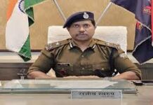 अंकिता भंडारी हत्याकांड: वीआईपी रहस्य की जांच अब सीबीआई करेगी, आईजी गढ़वाल बोले– हर संशय से उठेगा पर्दा