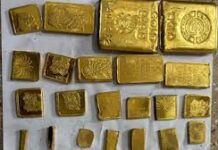 महाराष्ट्र में कूरियर से सोने की तस्करी नाकाम, 2.89 करोड़ का सोना जब्त; ठाणे में ठगी और बीड सरपंच हत्याकांड में जांच तेज