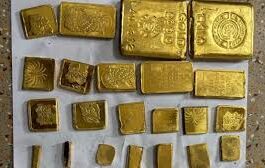 महाराष्ट्र में कूरियर से सोने की तस्करी नाकाम, 2.89 करोड़ का सोना जब्त; ठाणे में ठगी और बीड सरपंच हत्याकांड में जांच तेज