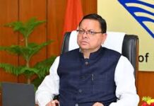 उत्तराखंड में परिवार रजिस्टर अनियमितताओं पर धामी सरकार सख़्त, 2003 से अब तक की प्रदेशव्यापी जांच के निर्देश