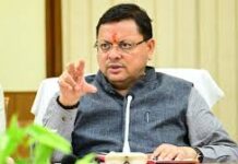 उत्तराखंड में यूसीसी सेवाओं का डिजिटल विस्तार: एआई की मदद से 23 भाषाओं में पंजीकरण सुविधा, तकनीकी उत्कृष्टता का बना मॉडल