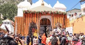 उत्तराखंड: बदरी-केदार के बाद गंगोत्री धाम में भी गैर हिंदुओं की एंट्री पर रोक, समिति का बड़ा फैसला
