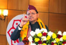 उत्तरकाशी में विंटर टूरिज्म कॉनक्लेव: सीएम धामी बोले—पर्यटन विकास के लिए इकॉलोजी और इकोनॉमी में संतुलन जरूरी