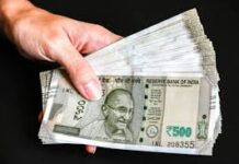 उत्तराखंड बजट 2026-27: पिछले खर्च के आधार पर तय होगा नया बजट, विभागीय प्रस्तावों की जांच शुरू