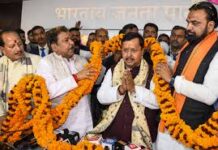 BJP President Election: भाजपा राष्ट्रीय अध्यक्ष चुनाव की प्रक्रिया शुरू, नितिन नबीन का नामांकन आज, निर्विरोध चुने जाने की प्रबल संभावना