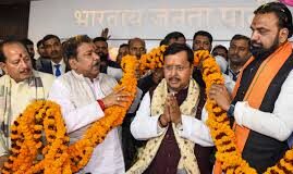 BJP President Election: भाजपा राष्ट्रीय अध्यक्ष चुनाव की प्रक्रिया शुरू, नितिन नबीन का नामांकन आज, निर्विरोध चुने जाने की प्रबल संभावना