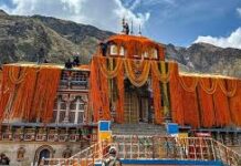 Uttarakhand: बदरीनाथ धाम के कपाट खुलने की तिथि 23 जनवरी को बसंत पंचमी पर होगी तय