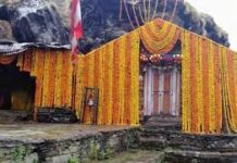 चतुर्थ केदार रुद्रनाथ मंदिर के कपाट 18 मई को खुलेंगे, पंचांग गणना के बाद घोषित हुआ शुभ मुहूर्त