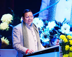 Uttarakhand UCC Anniversary: उत्तराखंड में समान नागरिक संहिता को एक वर्ष पूरा, सीएम धामी बोले—ऐतिहासिक फैसला, जनता से किया वादा निभाया