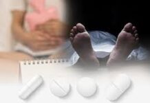 सावधान: लड़कियों में तेजी से बढ़ रहा आई पिल का इस्तेमाल, बार-बार लेने से स्वास्थ्य पर गंभीर असर