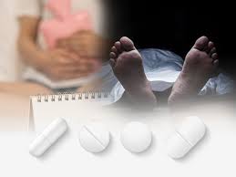 सावधान: लड़कियों में तेजी से बढ़ रहा आई पिल का इस्तेमाल, बार-बार लेने से स्वास्थ्य पर गंभीर असर