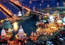 लोहड़ी और मकर संक्रांति पर हरिद्वार आने वालों के लिए ट्रैफिक एडवाइजरी जारी, भारी वाहनों की एंट्री पर रोक