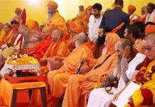 उत्तराखंड में RSS की पहल, टिहरी और कर्णप्रयाग में आयोजित हुआ विराट हिंदू सम्मेलन, कलश यात्रा के साथ दिया एकता का संदेश