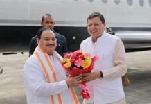 उत्तराखंड पहुंचे जेपी नड्डा, जौलीग्रांट एयरपोर्ट पर सीएम धामी ने किया स्वागत; विधानसभा चुनाव रणनीति पर आज कोर कमेटी की अहम बैठक